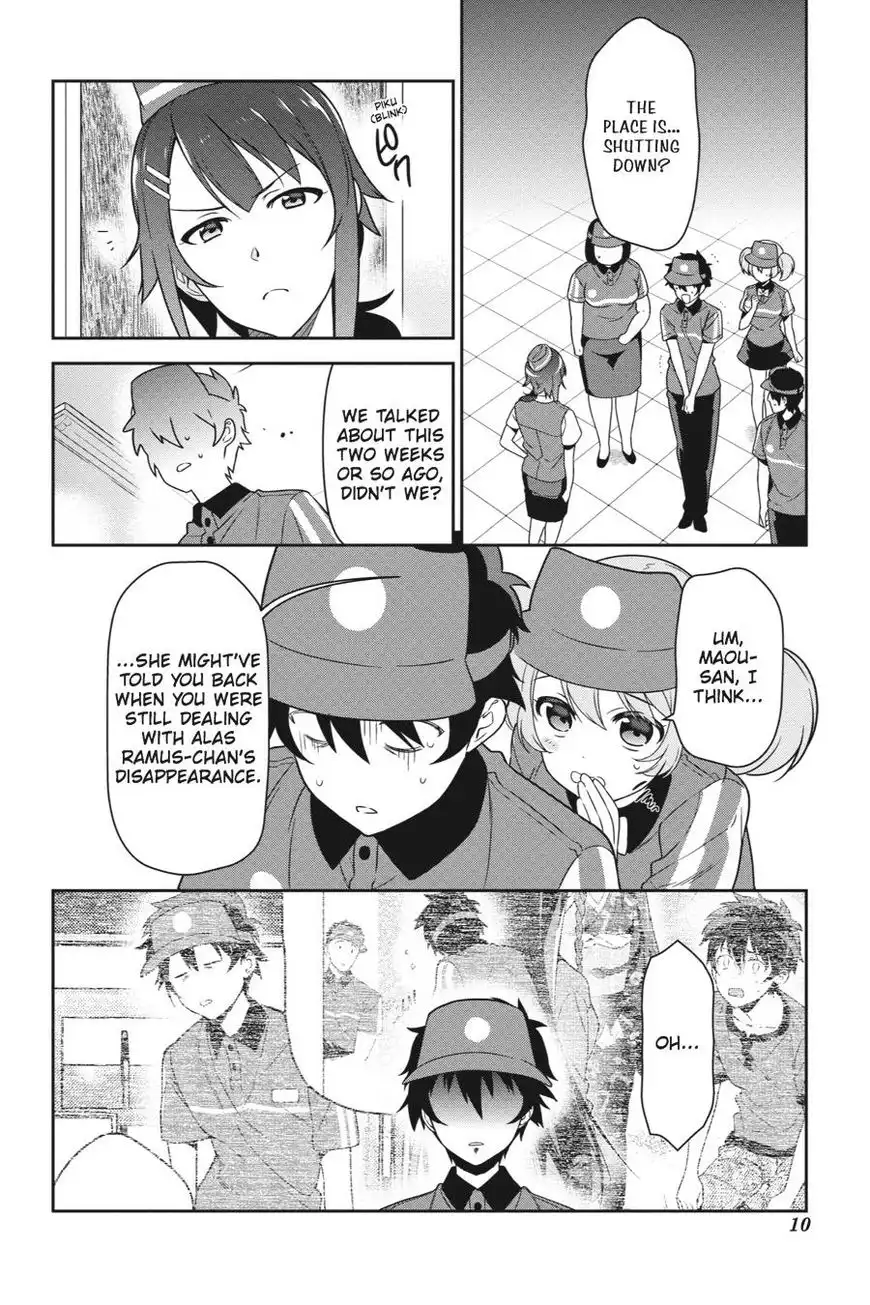 Hataraku Maousama! Chapter 38 11